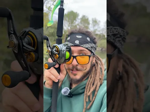 Учусь рыбачить этой снастью