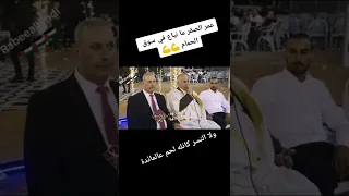 موسى حافظ شعر زجل فلسطيني حوار فلسطين موسيقى مووايل 