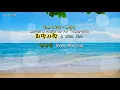 Kpop  [8090]    희망사항 (A Wish list) - 변진섭 (Byun Jin Sup)