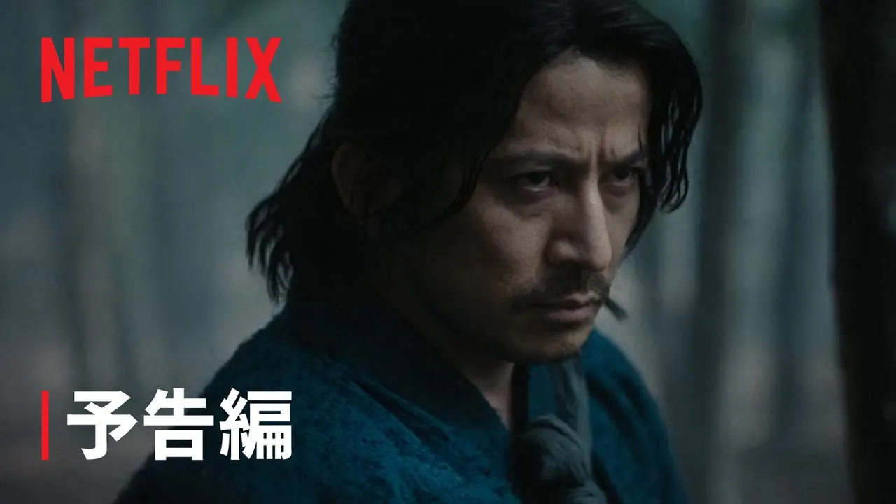 【2026】必見！Netflixオリジナル日本ドラマのおすすめ紹介
