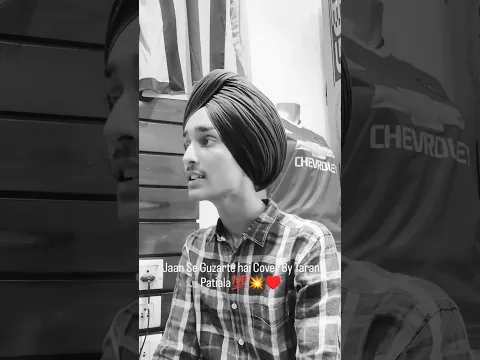 Jaan se guzarte hain Cover By Taran Patiala✅🔥🚩 #justiceforsidhumoosewala #trending #viral
