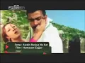 Download Lagu Avain rusia na ker meri jaan sajna, ek din chhed jana jahan sajna~Saima and Shan Film Hamayun Gujjar