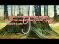 Download Lagu Gemuruh HQ lirik 1992