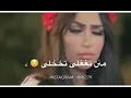 يقولون من تغلى تخلى