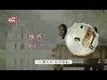 陳奕迅 - 預感【有一種預感 愛就要離岸 所有回憶卻慢慢碎成片段 不能盡歡】♫ 動態歌詞 ♩ 高音質