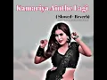 Download Lagu #jubeda badan ki dekha na kutton ki# Chadar bicha dihani#aankhen
