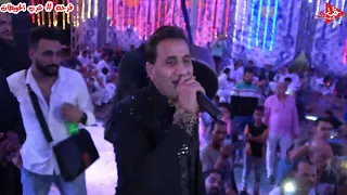 لحظه وصول السوبر استار احمد شيبه اقوى فرحه فى مصر فرحه عرب الحويطات 