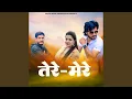 Download Lagu Tere Mere
