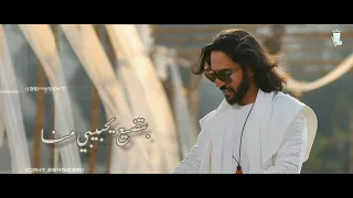 بهاء سلطان انا زعلتك بـ حاجه انا مصمم جديد خرافي جدا 