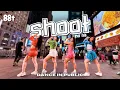 [DANCE IN PUBLIC NYC] no na - shoot (212) | Full Dance Cover