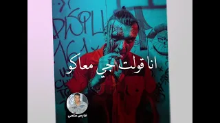 وفي يوم صاحبي ناداني      دندنها