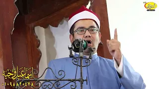 الله هو الاسم الذي ما تعلق به فقير إلا أغناه الله الشيخ أحمد النجدى  الله هو الاسم الذي ما تعلق به فقير إلا أغناه الله الشيخ أحمد النجدى