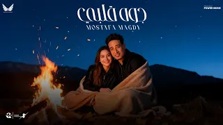 جوه قلبي   في كل حته سايب علامه   مصطفي مجدي                                                  دندنها