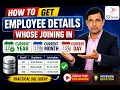 How to Get Employee Joining Date Details Current Year Month Day in SQL-Part-09
