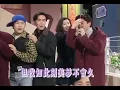 何婉盈 呂方《再見亦是朋友》1993