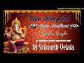 Download Lagu Raghukula Thilaka Rara full DJ song Original Song || Instagram Viral Song ||  bala Ganapathii rara