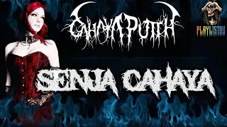 cahaya putih senja cahaya lyrics 