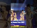 Download Lagu Putri Danau Poso 2023,