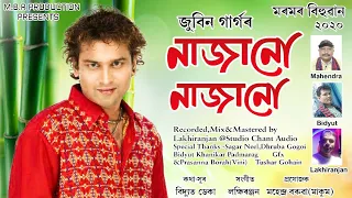 najanu najanu zubeen garg