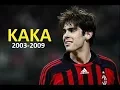 Download Lagu RICARDO KAKA In His Prime ► The Unstoppable Player (2003-2009) HD