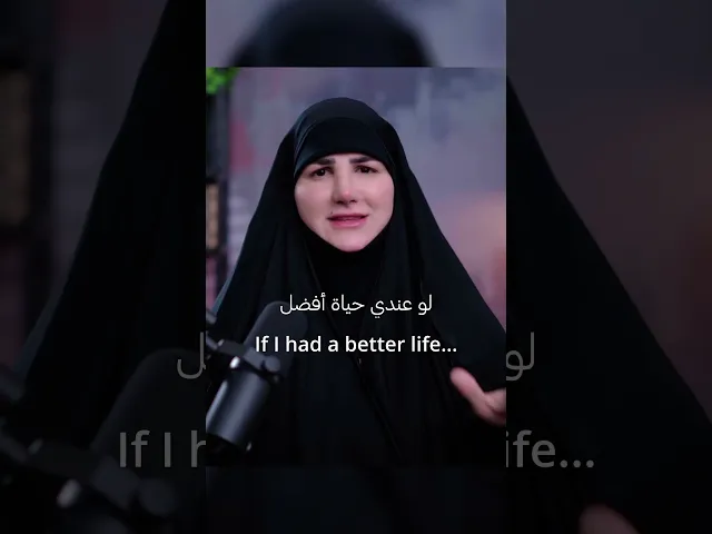 ⁣كلنا مرقنا بهيك ايام! خبروني بالتعليقات اذا صار معكم هيك قبل!