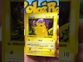 When a Pikachu 1ST EDITION-YELLOW CHEEKS was pulled