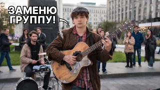 I Like To Move It НА ГИТАРЕ | AkStar УДИВИЛ ВСЕХ