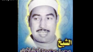 الشيخ الطبلاوي سورة النور تلاوة خارجية نادرة جداااااااا 