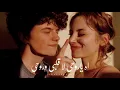 حالات واتس أحمد بتشان | Ahmed Batshan "يا روحى" 💙✨