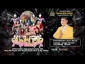 Download Lagu 🔴LIVE ADELEA GROUP MUSIC - SYUKURAN AKBAR JAMALUDIN MALIK ANGGOTA DPRRI 2024-2029 - TUNGGUL JEPARA.