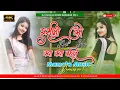 Download Lagu *Haseeno Ko Aate Hain Kya Kya Bahane Udit Narayan Old Hindi Dj Remix Song Dj Mamata Music Banaras*
