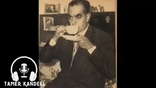 في قلبي غرام محمد عبد المطلب 