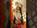 Download Lagu Ab Laj Balam Rakhiyo Mori 😱🥰😍🙏 #krishnabhajan #vrindavan #bhakti #lovesong #shorts #viral #1million