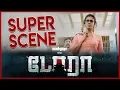 Download Lagu Dora - Super Scene 1 | Nayanthara | Thambi Ramaiah | Harish Uthaman