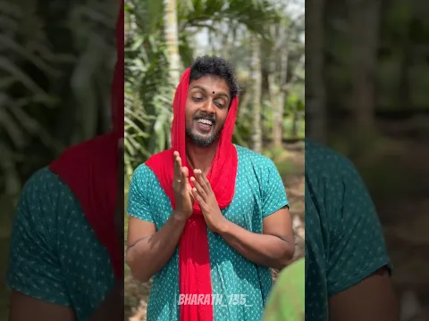 ഓണപരുപാടി 😂 #shorts #shortvideo #youtubeshorts