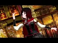 MMD RWBY Ruby Rose Gokuraku Jodo