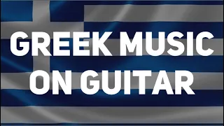 ahmediyar greek music on guitar