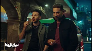 صحوبية ملوك الجدعنة مصيرها إيه 