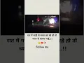 Download Lagu #trending #sedekah #love #dankindia #trending #explorepage #comedy #jokes #meme #explorepage #ll