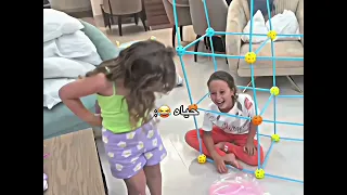 تضحك ندى و احمد محمود الجمل الاميرة فيروز 