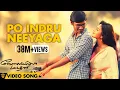 Download Lagu Velai Illa Pattadhaari #D25 #VIP - Po Indru Neeyaga | Full Video Song