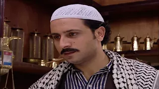 مسلسل باب الحارة الجزء الاول الحلقة 20 العشرون Bab Al Harra Season 1 HD 