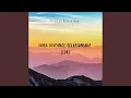 Download Lagu Long Distance Relationship (LDR)