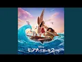 Download Lagu Get Lost