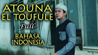 atouna el toufoule versi bahasa indonesia cover by gus aldi