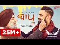 Download Lagu Bapu Amrit maan Feat Dhol Mix Remix Aman dj production by Lahoria Production