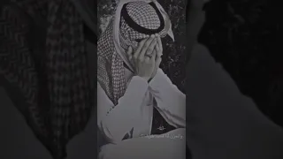 تصميم حزين  إشلع بصوت الحزن يامتعب الخيل   دندنها