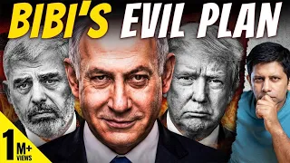 Netanyahu Knew About The Hamas Attack? | Shocking Revelations Rock Israeli Politics | Akash Banerjee