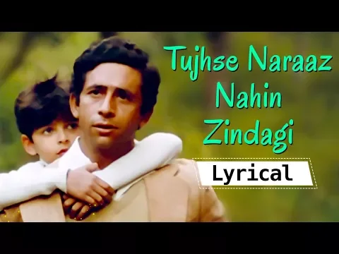 Download MP3 Tujhse Naraaz Nahin Zindagi Lyrical VIDEO Song - Masoom Songs - Naseeruddin Shah - Jugal Hansraj