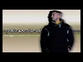 أغنية " ساكت وكاتم " (حاسس كاني بموت){Lyrics Video} - يوسف صلاح Audio " Saket Wkatem " Youssef Salah